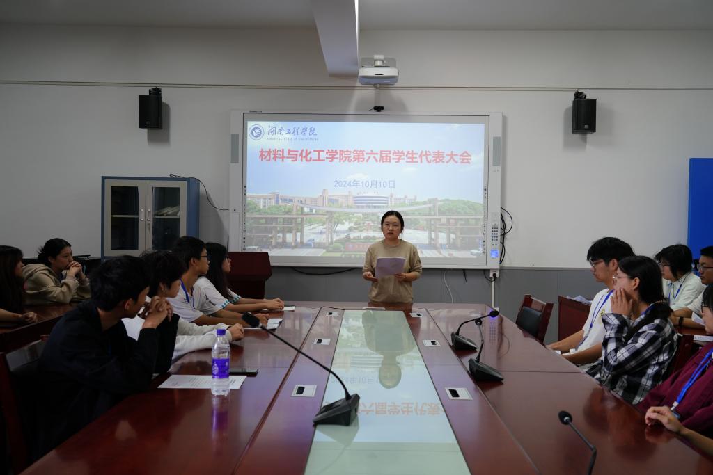 beats365唯一官方网站