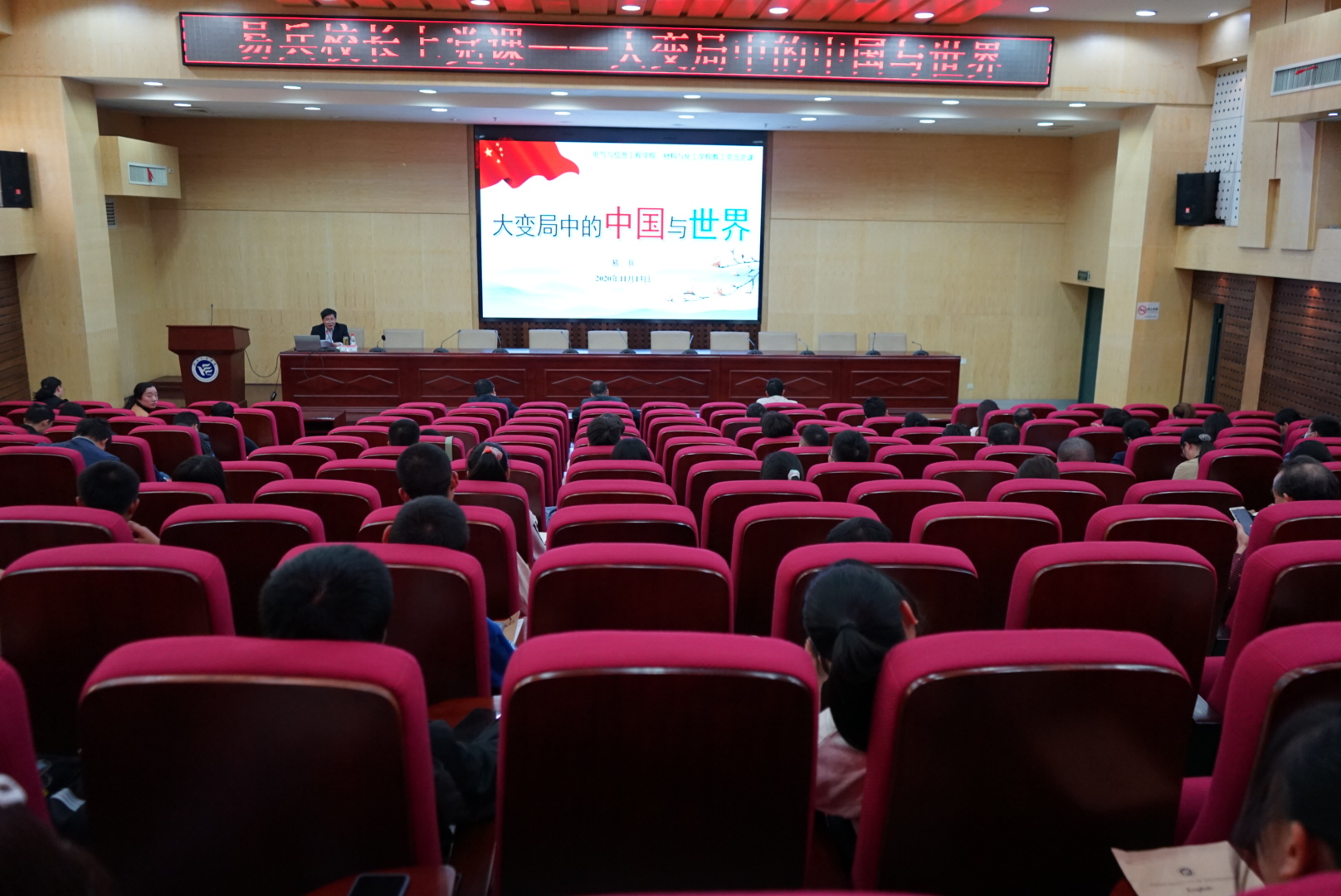 beats365唯一官方网站