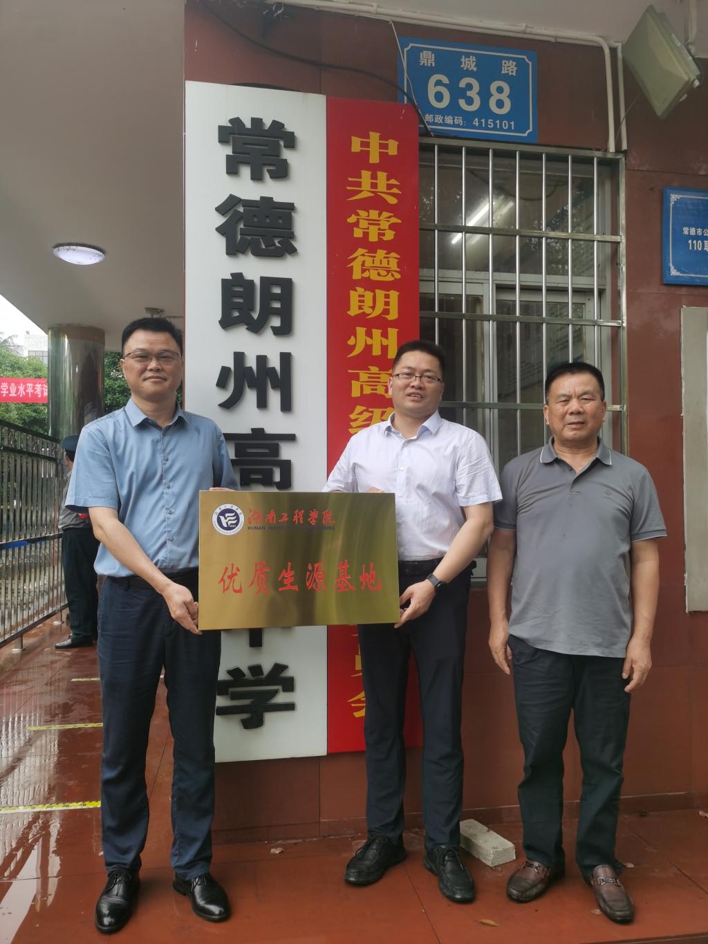 beats365唯一官方网站