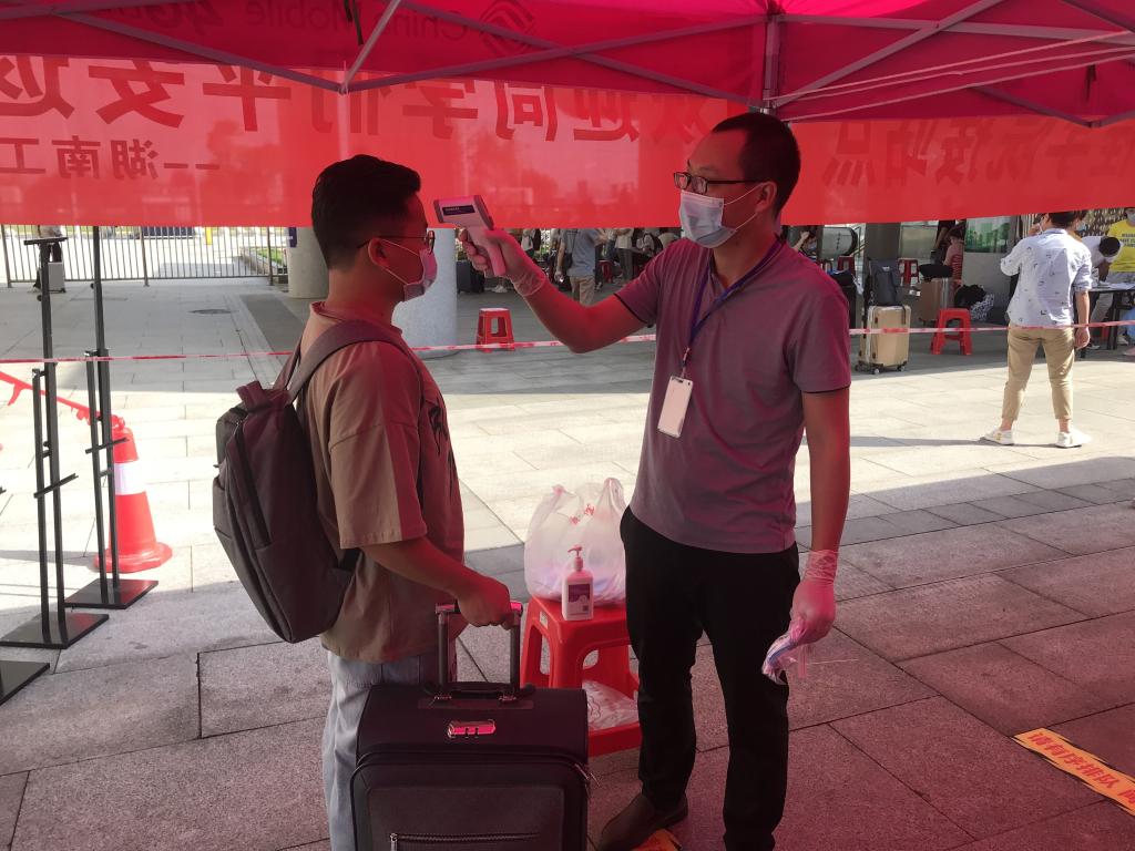 beats365唯一官方网站