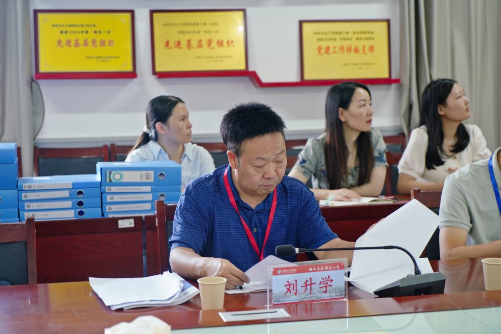 beats365唯一官方网站