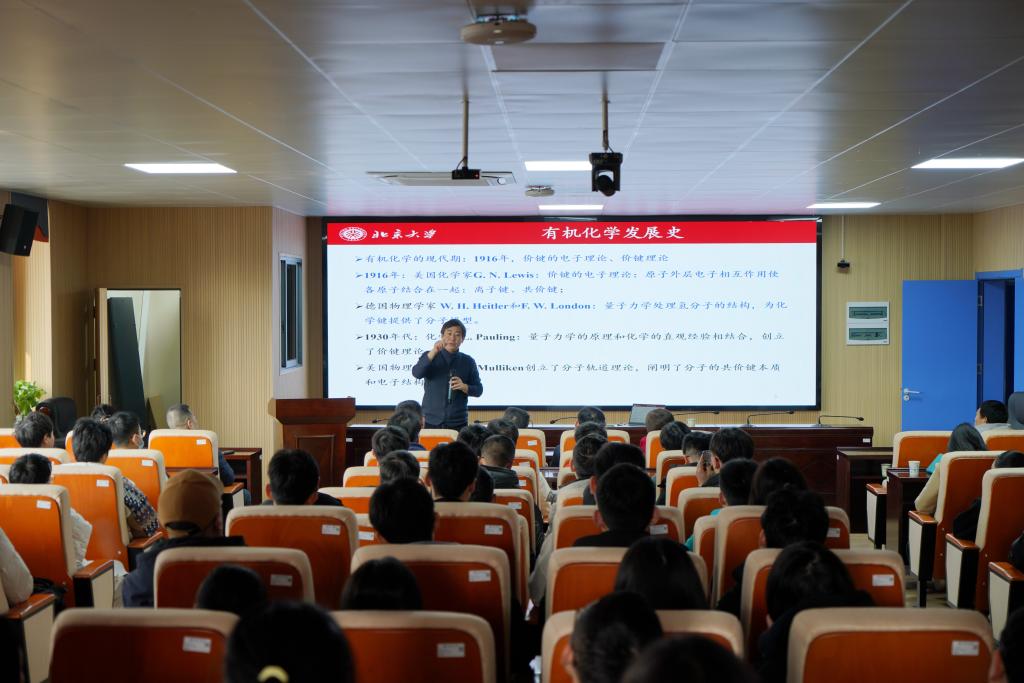 beats365唯一官方网站