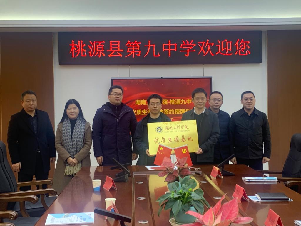 beats365唯一官方网站