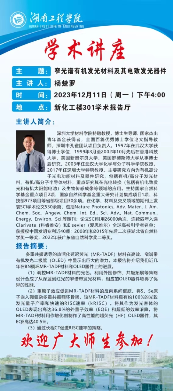 beats365唯一官方网站