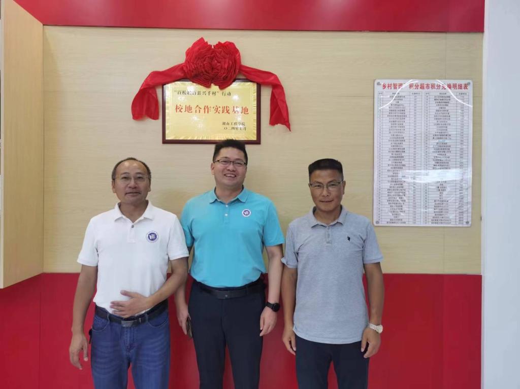 beats365唯一官方网站