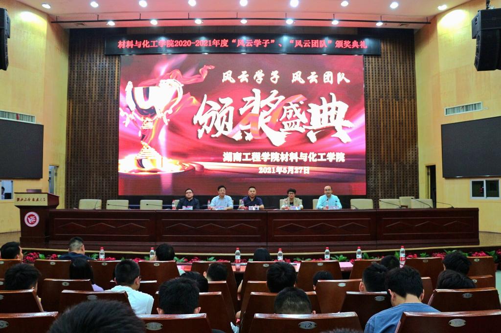 beats365唯一官方网站