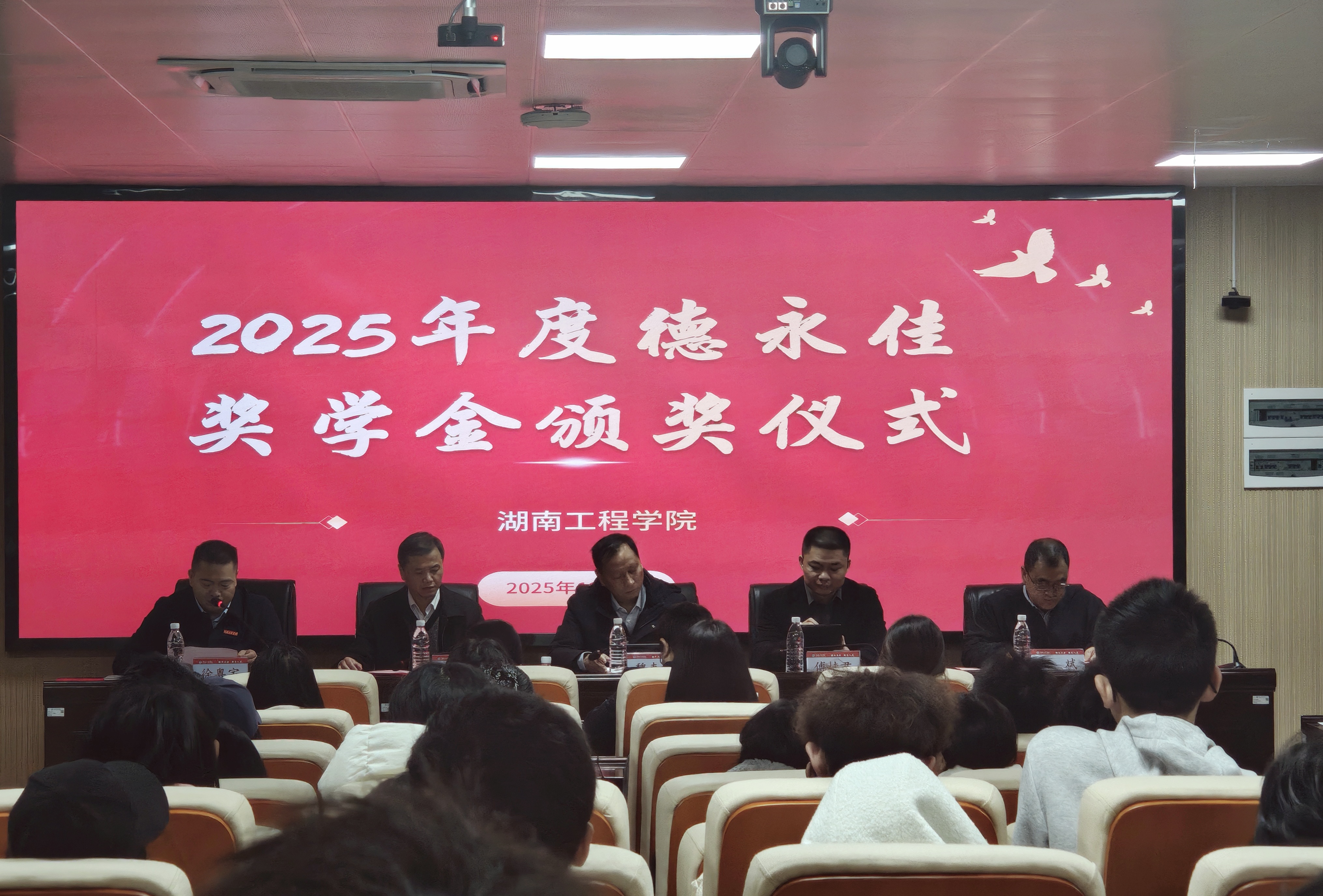 beats365唯一官方网站