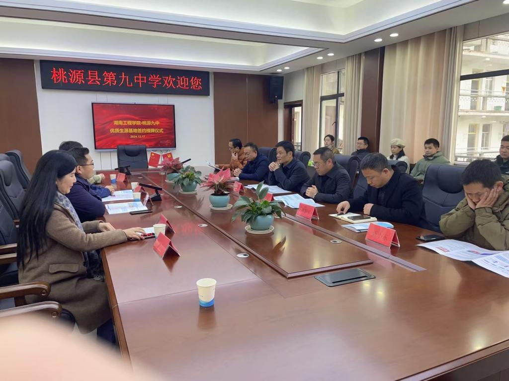 beats365唯一官方网站