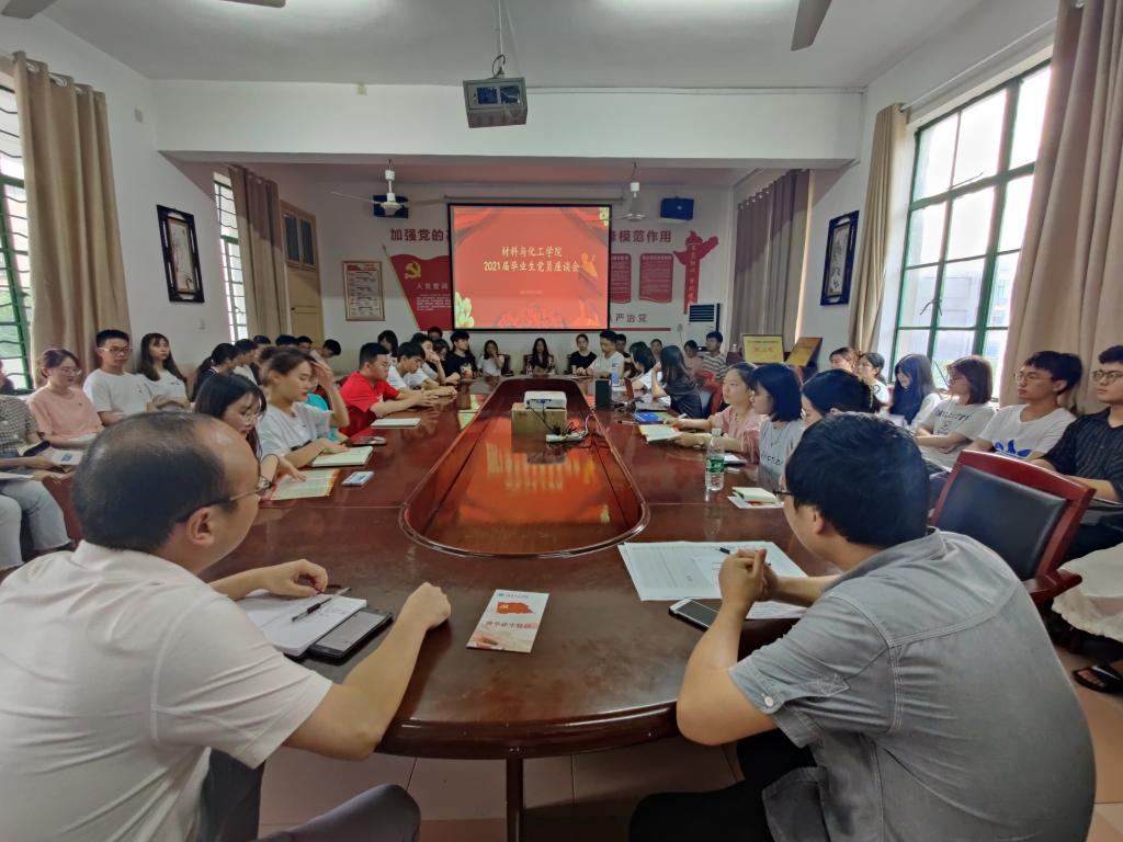 beats365唯一官方网站