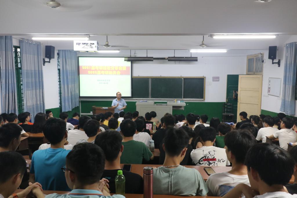 beats365唯一官方网站