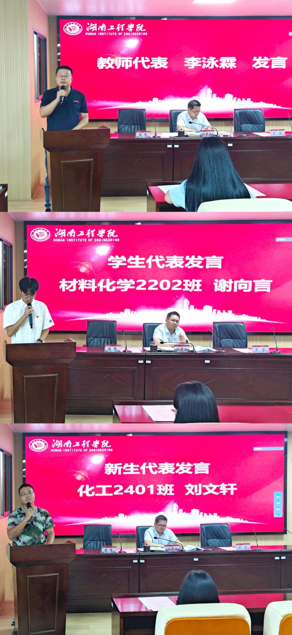 beats365唯一官方网站