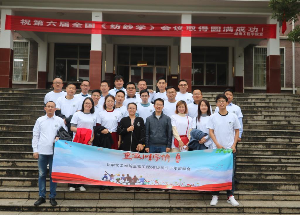 beats365唯一官方网站