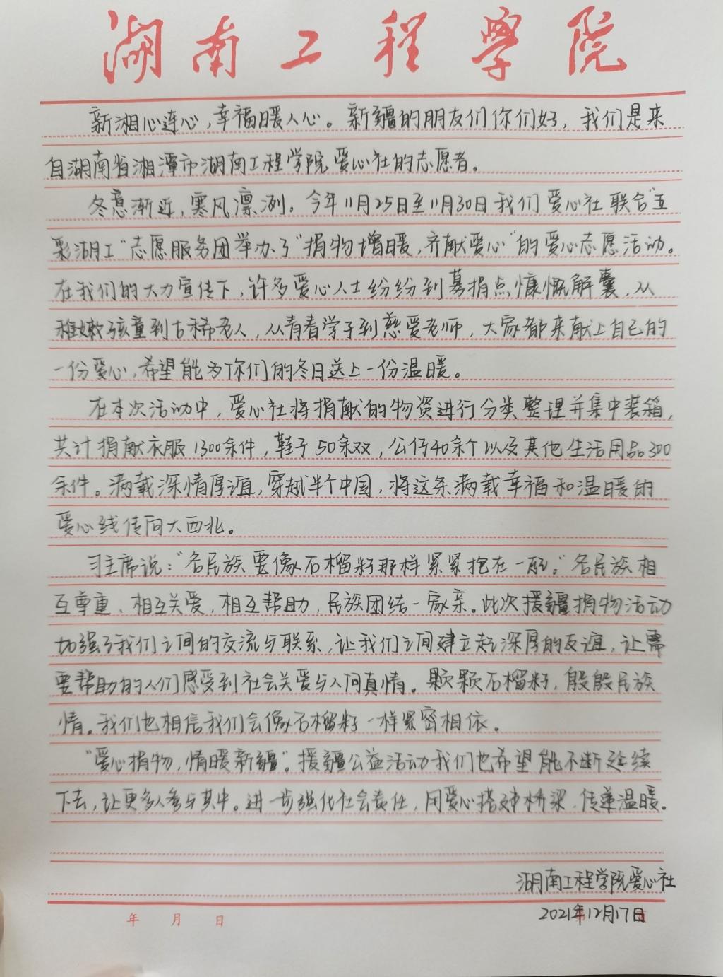 beats365唯一官方网站