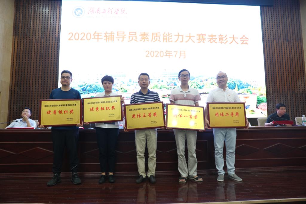 beats365唯一官方网站