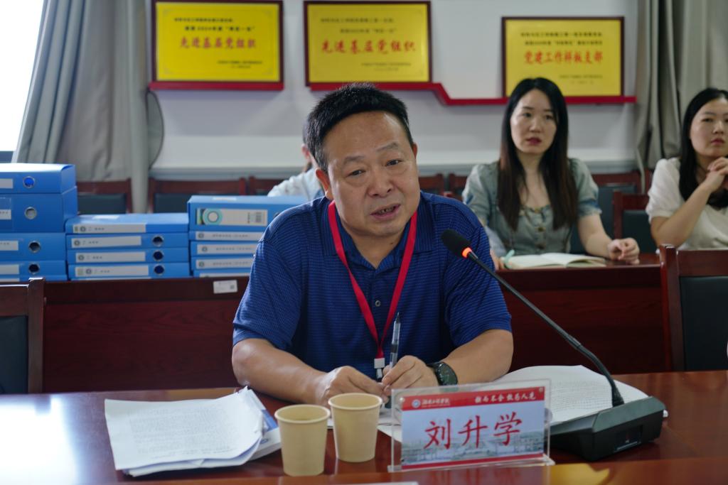 beats365唯一官方网站