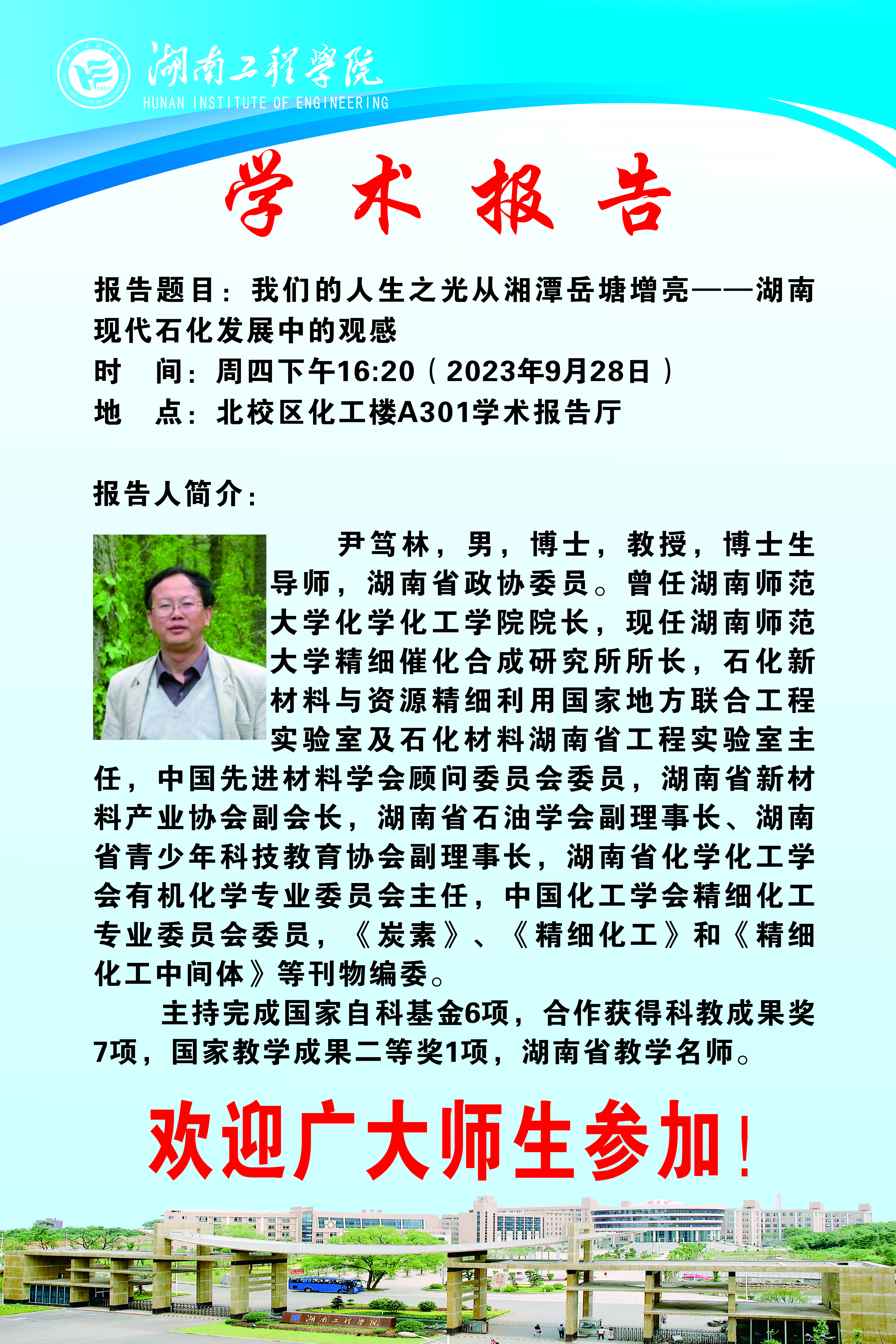 beats365唯一官方网站