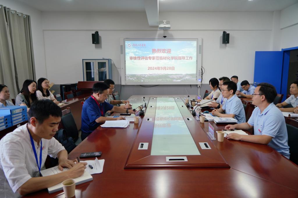 beats365唯一官方网站