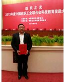 beats365唯一官方网站