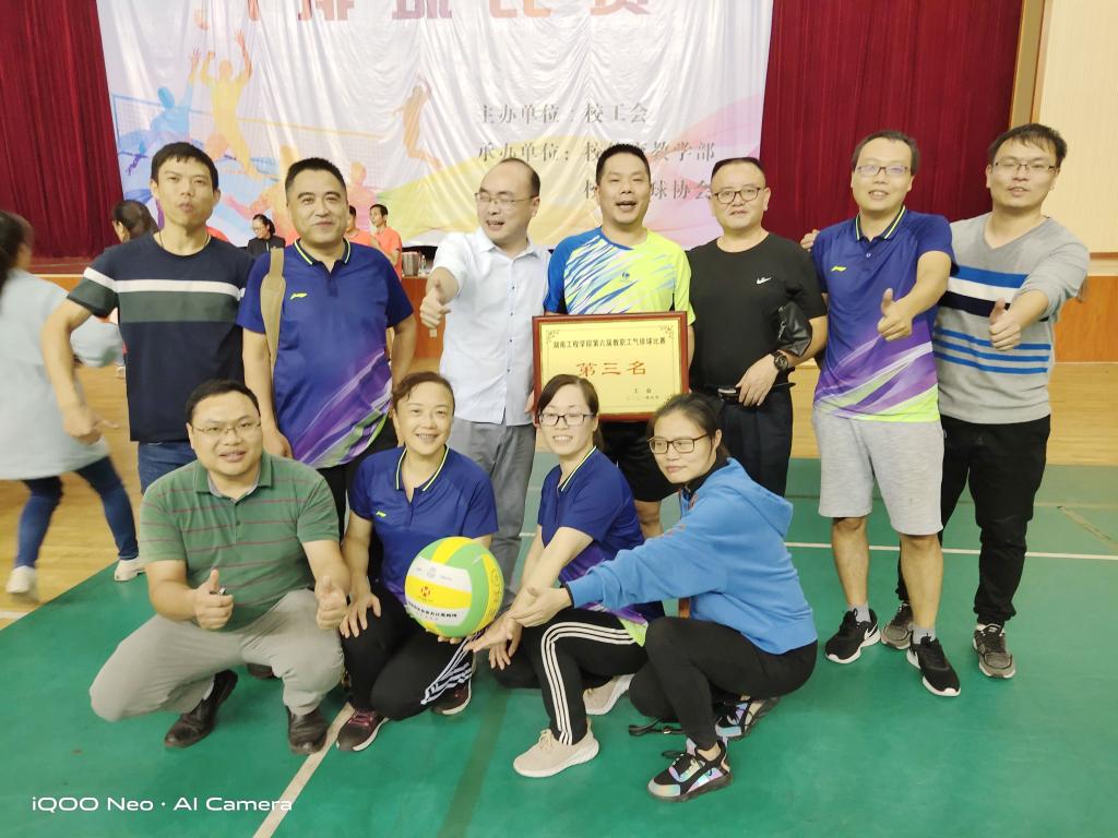 beats365唯一官方网站