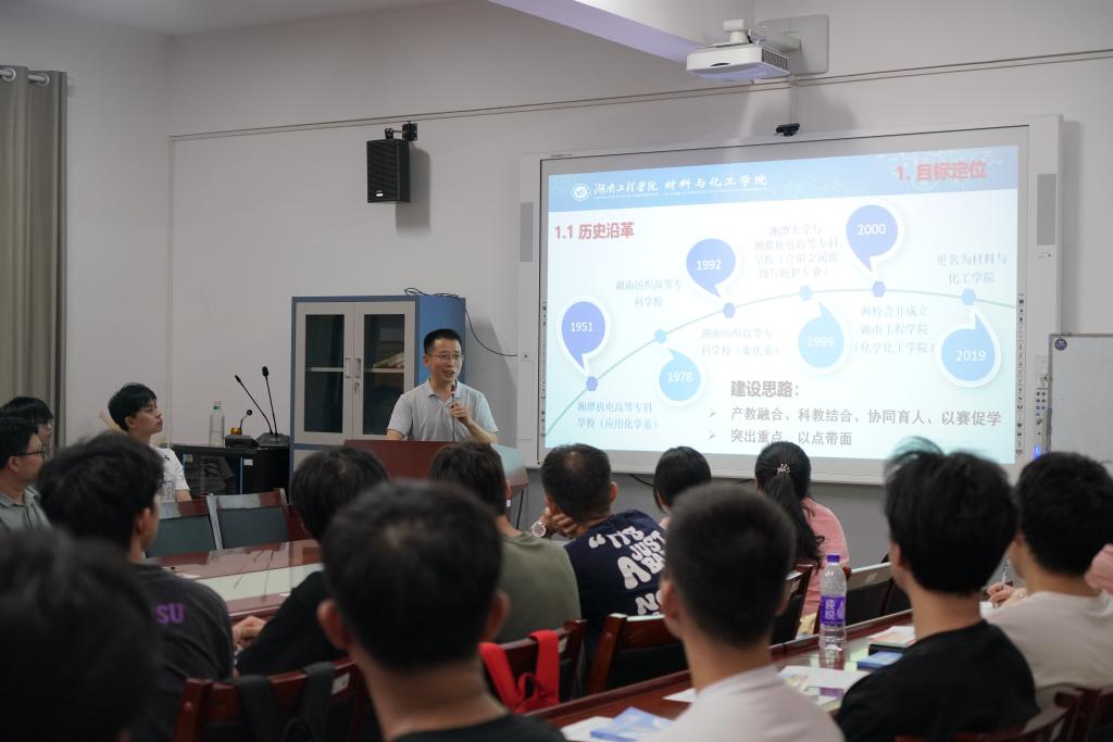 beats365唯一官方网站