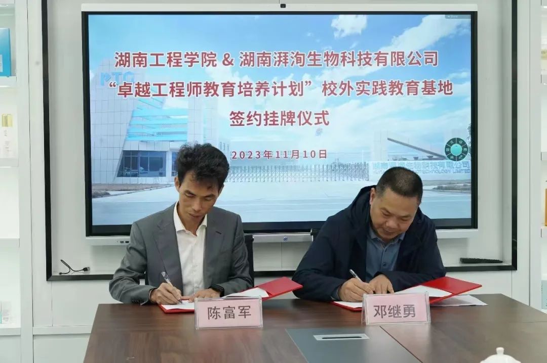 beats365唯一官方网站