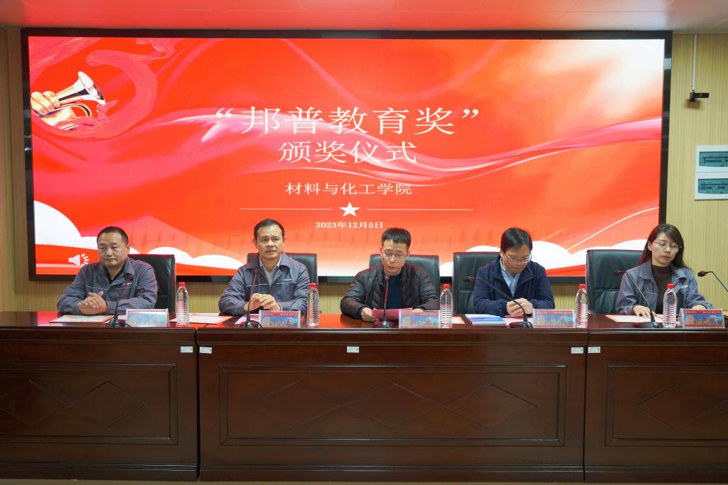 beats365唯一官方网站