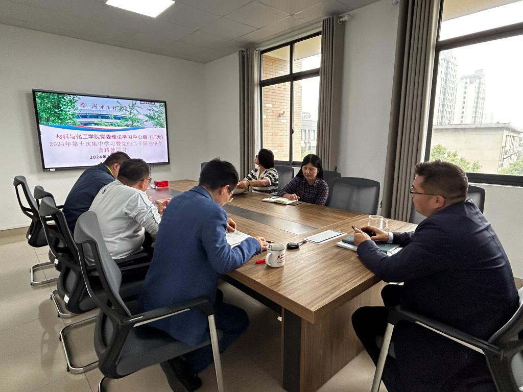 beats365唯一官方网站