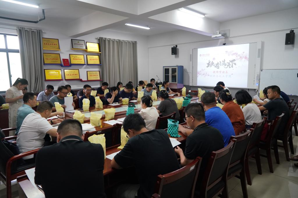 beats365唯一官方网站