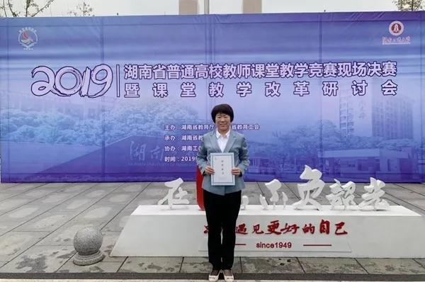 beats365唯一官方网站