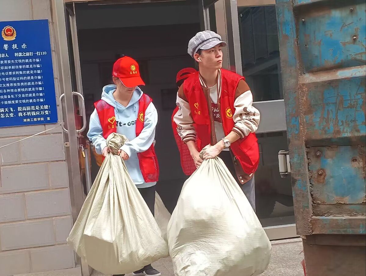 beats365唯一官方网站