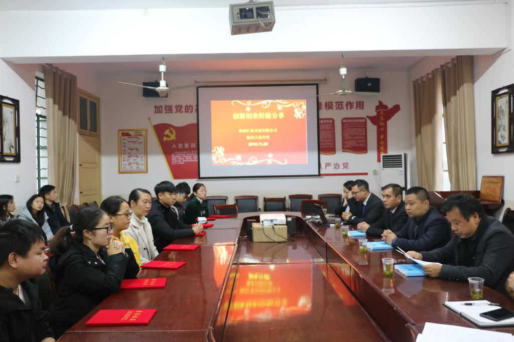 beats365唯一官方网站