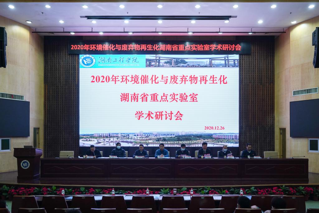 beats365唯一官方网站