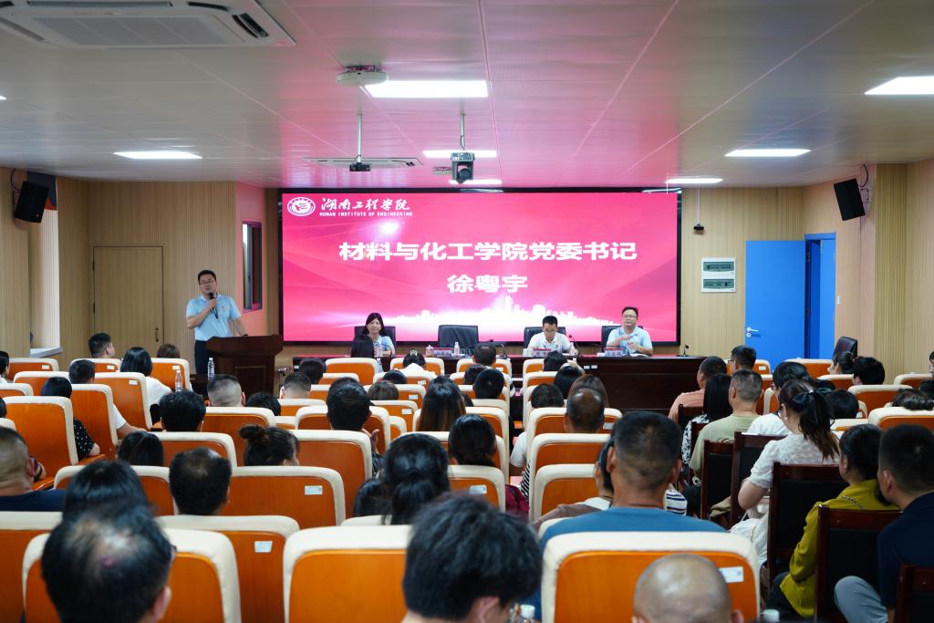 beats365唯一官方网站