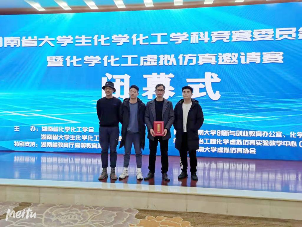 beats365唯一官方网站