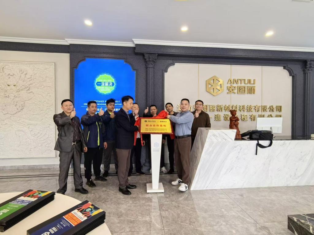 beats365唯一官方网站