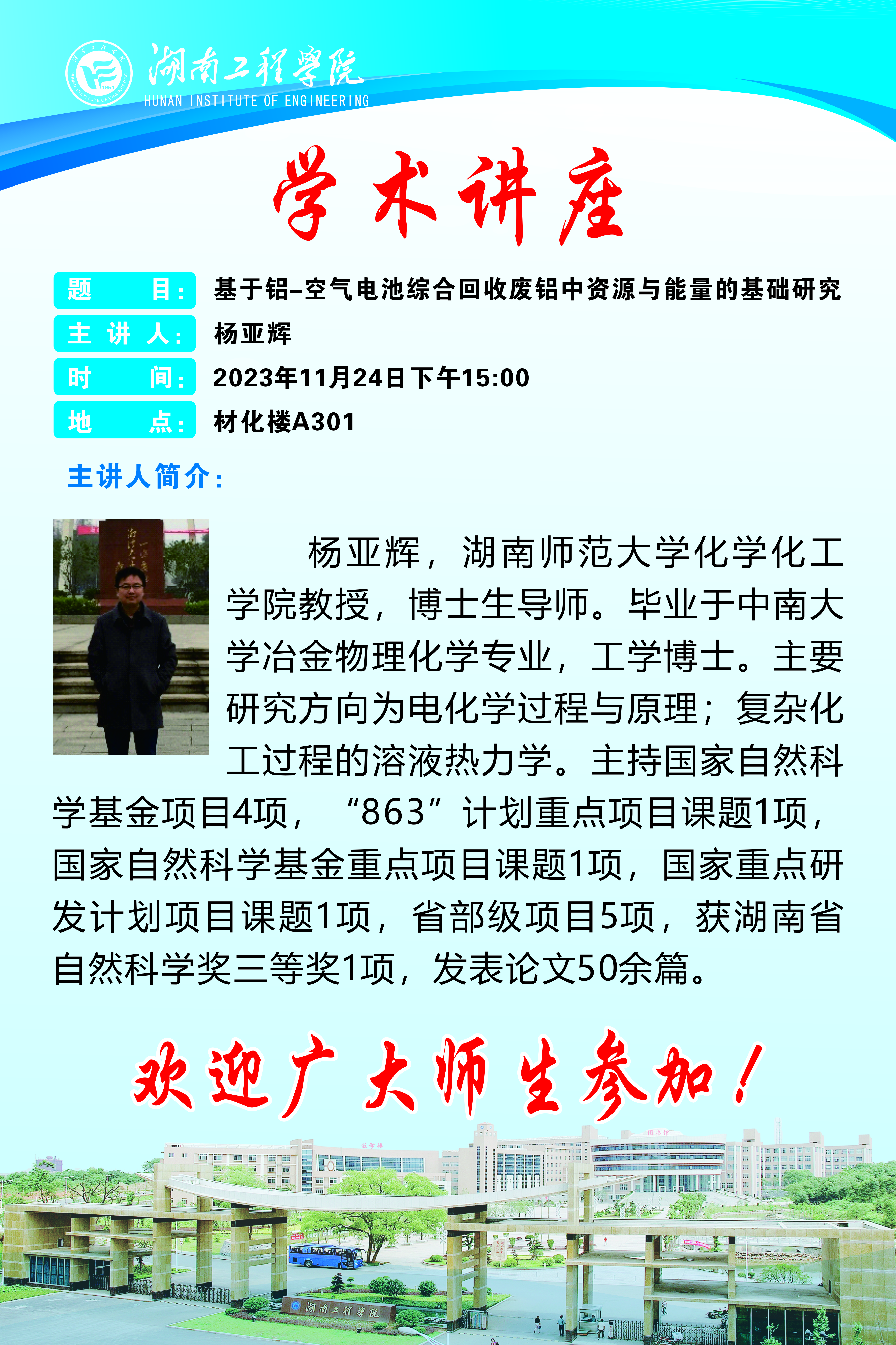 beats365唯一官方网站