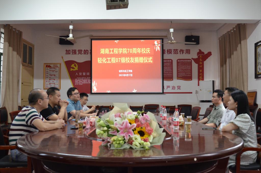 beats365唯一官方网站