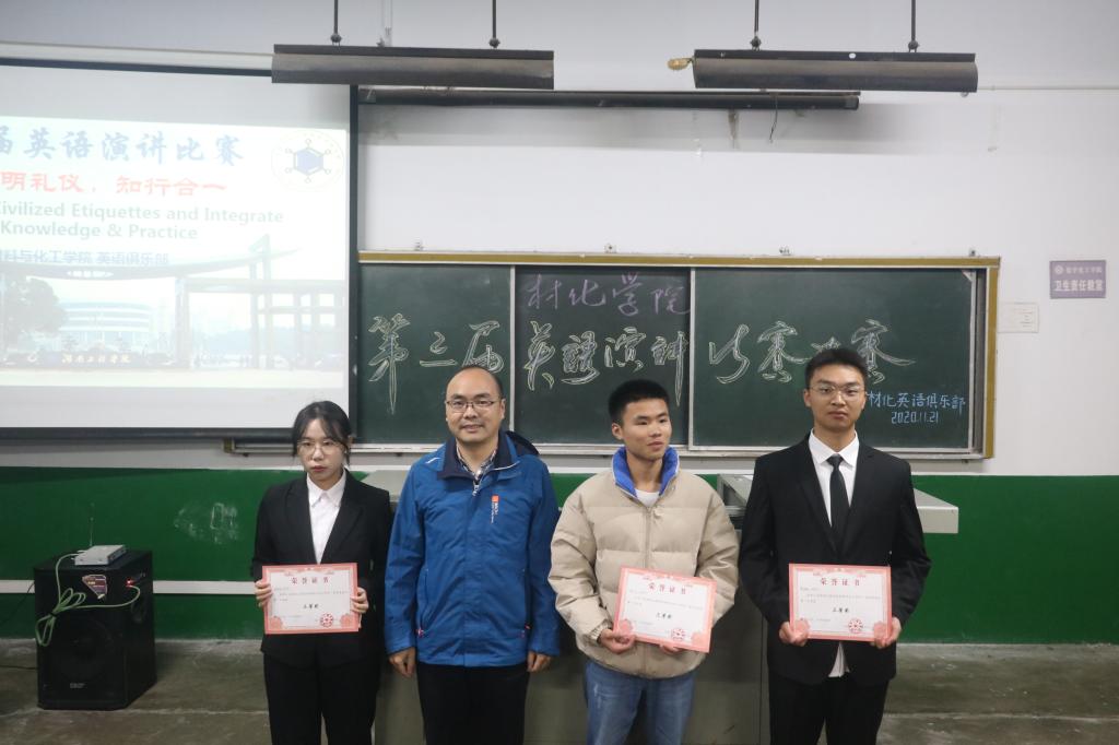 beats365唯一官方网站