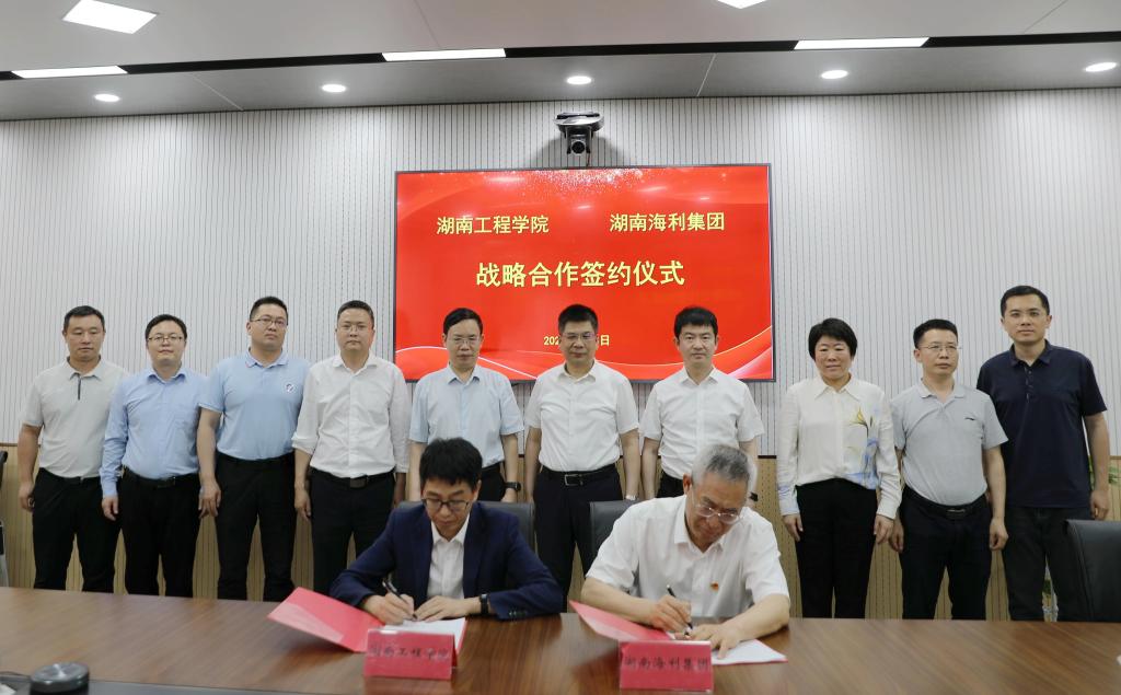 beats365唯一官方网站