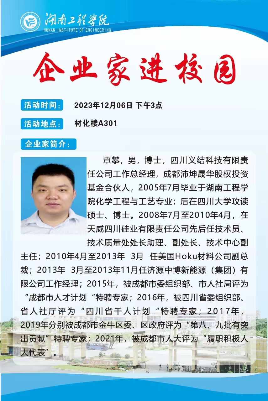 beats365唯一官方网站