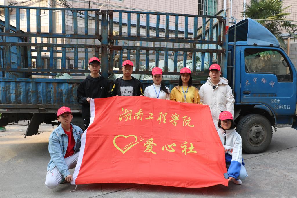 beats365唯一官方网站