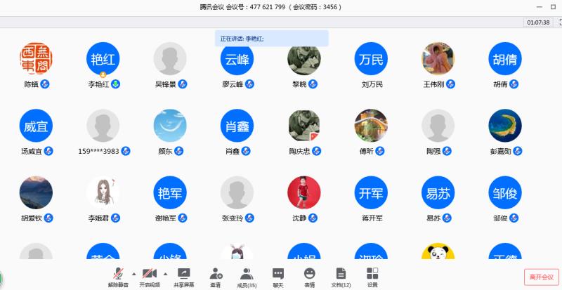 beats365唯一官方网站