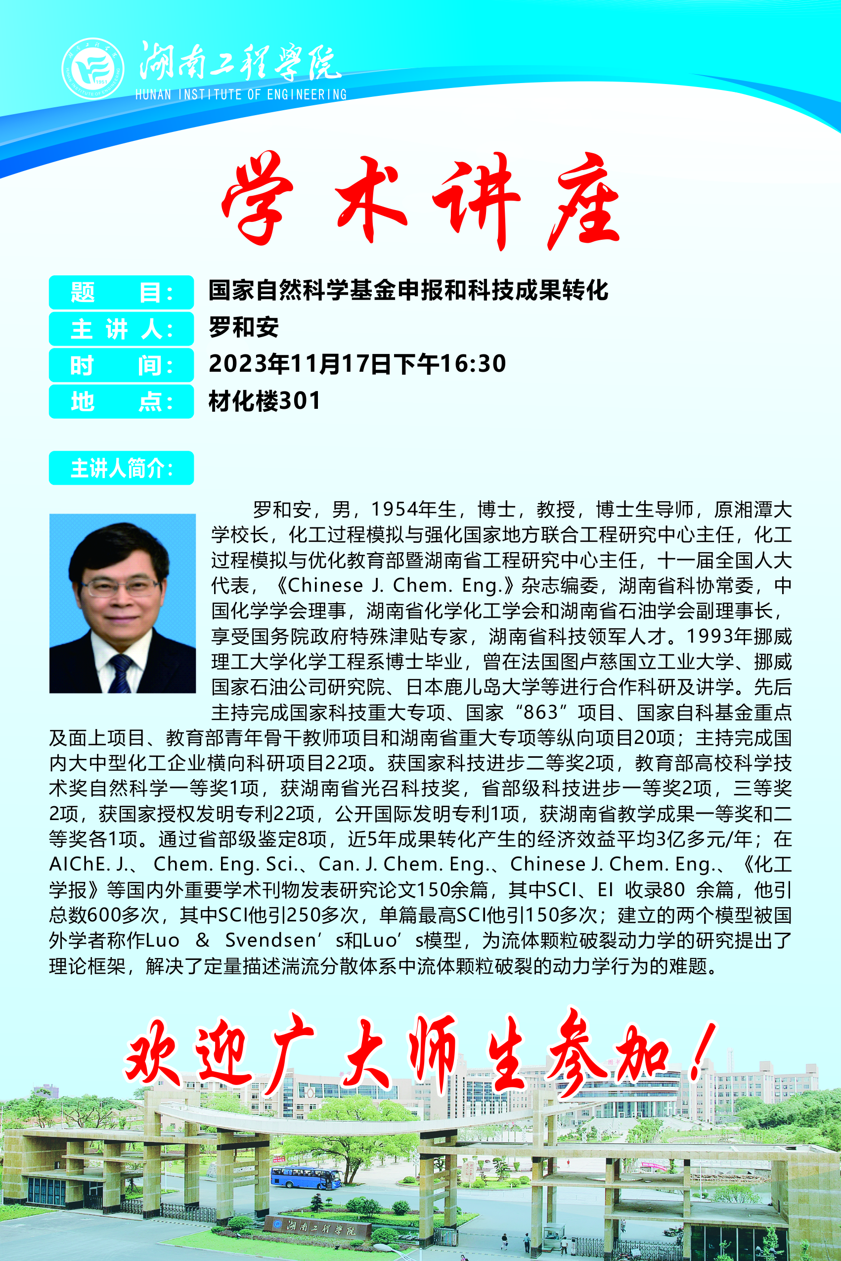 beats365唯一官方网站