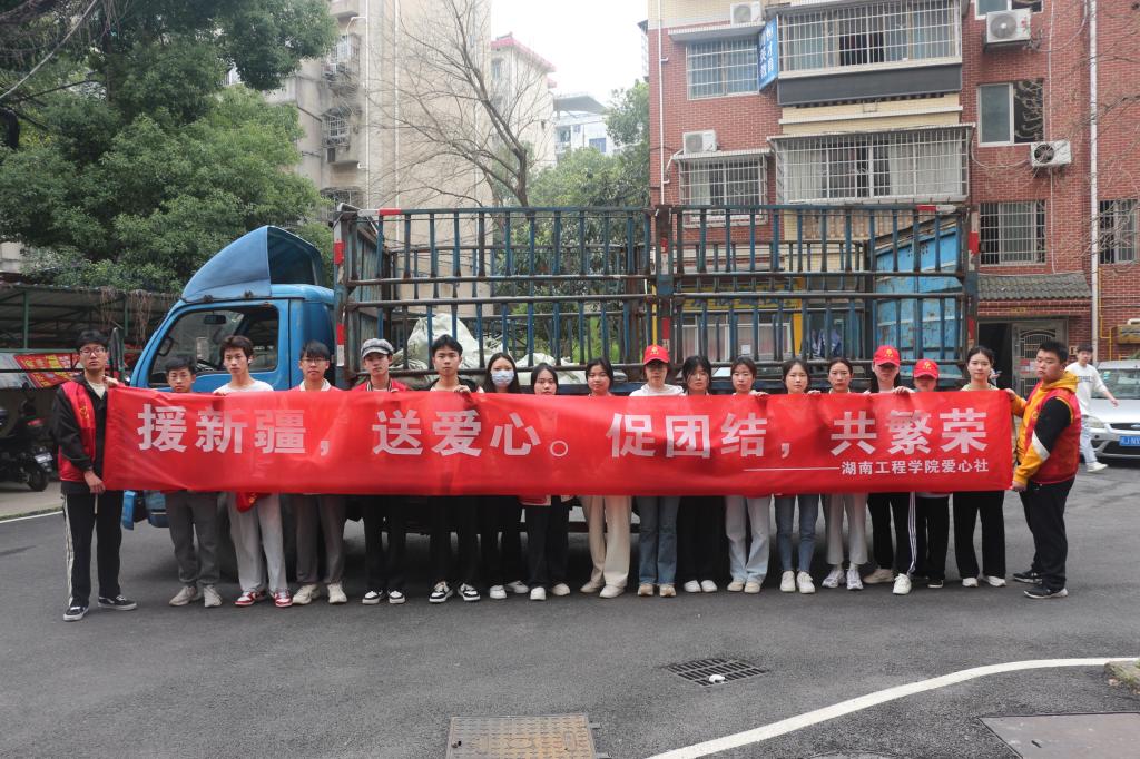 beats365唯一官方网站