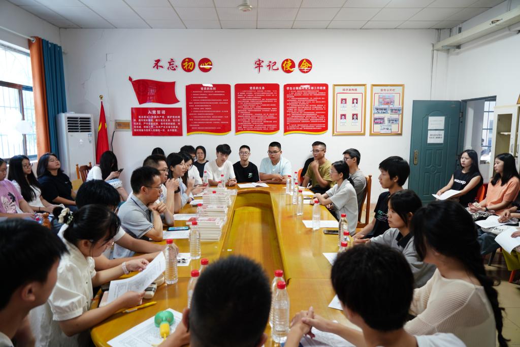 beats365唯一官方网站