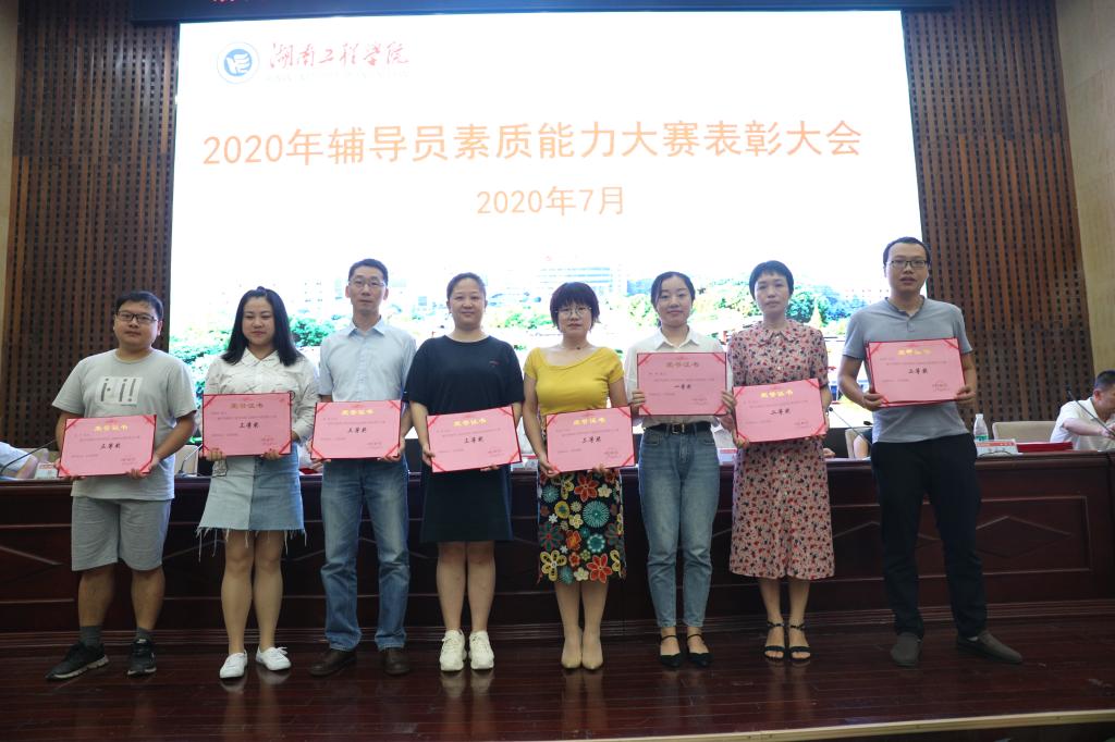 beats365唯一官方网站