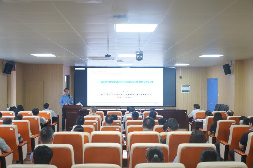 beats365唯一官方网站