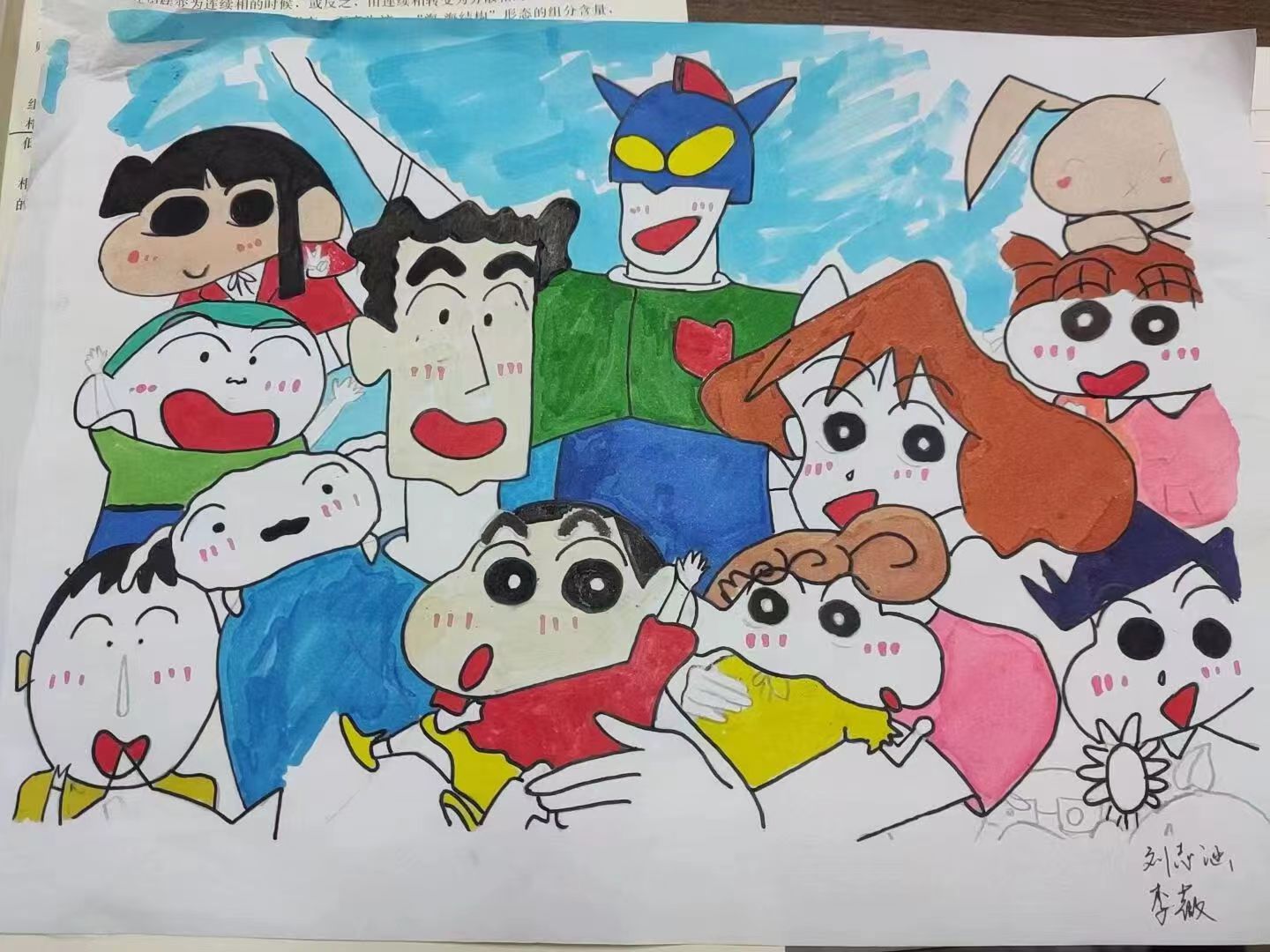 beats365唯一官方网站