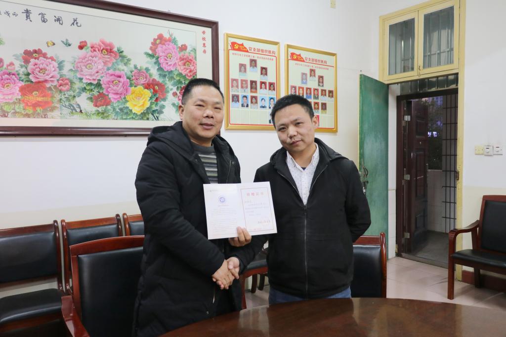 beats365唯一官方网站