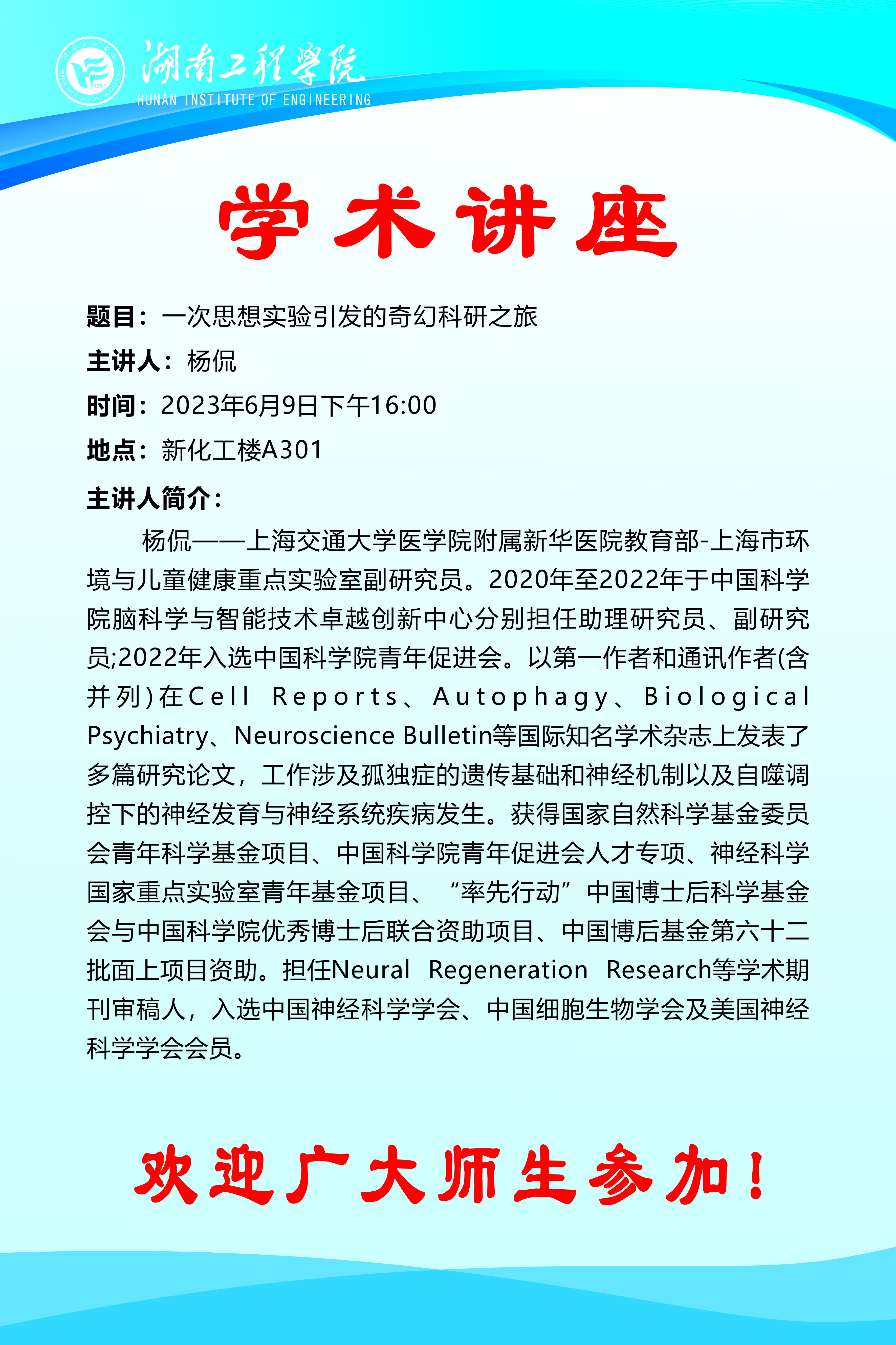 beats365唯一官方网站